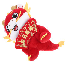 2Stk Stoffdrache Deko Figur Für Chinesisches Neujahrsfest