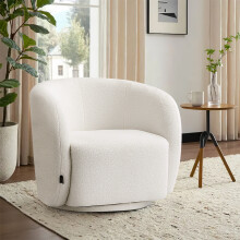 White Teddy Fleece Swivel Tub Chair