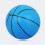 4 Pièces 16 Cm Jouet De Basket-Ball Gonflable 4