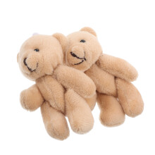 2 Unidades Mini Peluches Realistas Para Niños