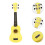 Ukulele Enfant 21 Instrument De Éducatif Portable 7