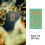 5Pcs Signal Reception Enhancement Patch 8