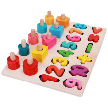 Wooden Montessori Number Puzzle And Shape Stacker For Kids