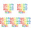 260 Pezzi Puzzle Educativo Per Bambini 2