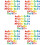 260 Pezzi Puzzle Educativo Per Bambini 8