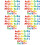 260 Pezzi Puzzle Educativo Per Bambini 7