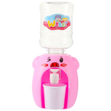 Mini Wasserspender Kinder Trinkbrunnen Spielzeug