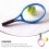 Set Racchette Tennis E Mini 9