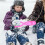 2 Clip Per Palle Neve Bambini Esterno 11