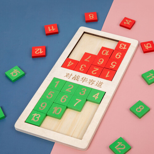 Number Slide Puzzle Educativo Matematica Interattivo 1