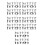 300 Medievali Cavalieri Arcaici Figure 8