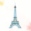 3D Puzzle Torre Eiffel In Legno Educativo Da Tavolo 2