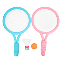 Set Badminton Per Allenamento Sport
