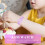 Fashion Kids Impermeabile 4