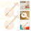 2 Chitarra In Legno Da Per Bambini 7