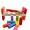 2 Unidades Brinquedo Educativo De Com 9