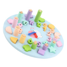 Zestaw Zabawek Edukacyjnych Puzzle Gra Rozpoznawcza Dla Dzieci