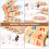 Conjunto De Educativos Com Letras Para Palavras 11