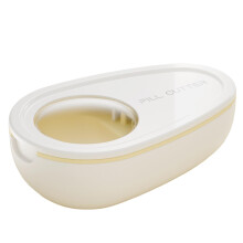 Pill Cutter Splitter, Portable Travel Pill Cutter For Small Or Large Pills, Tablet Cutter, White