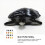 16 Stuks Schilderij Schildpad Educatief Marien Speelgoed 11