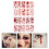 20 Hojas Pegatina Halloween Falsa 3