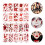 20 Hojas Pegatina Halloween Falsa 4