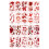 20 Hojas Pegatina Halloween Falsa 2