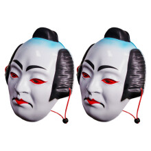 2Stk. Japanische Samurai Maske – Handbemalte Ganzgesichts-Props