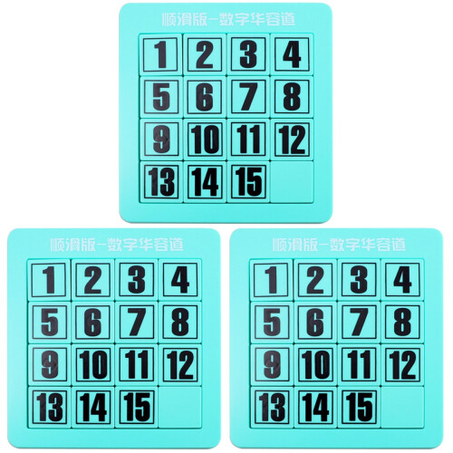 3 Pièces Jeu Éducatif Puzzle Chiffres Pour Enfants 1