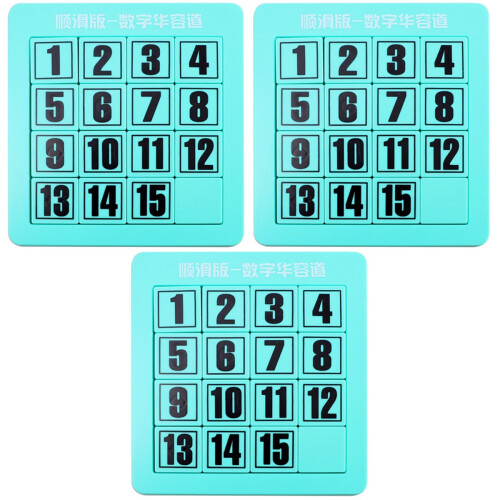 3 Pièces Jeu Éducatif Puzzle Chiffres Pour Enfants 2