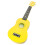 21 Pouces Ukulélé En Bois Massif Instrument De Éducatif 7