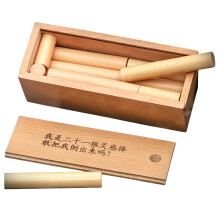 1 Lot Bâtonnets Bois Boîte Luban Jouet Éducatif Enfant Adulte