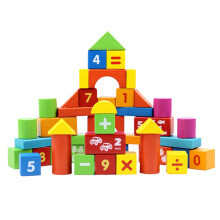 50Pcs Wooden Building Blocks Set Colored Stacking Toy For Kids