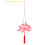 One Set Diy Lotus Lamp Lantern Making Kit 8