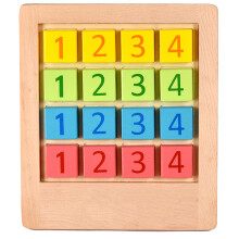Creative Wooden Number Sudoku Game Toy For Kids And Adults