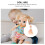 Doll Wig: Dorati Sintetica Per 6