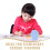 Didattico Per Bambini Strumento 9