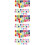 3 Set E In Legno Colorati Per Scrittura E Apprendimento 8