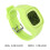 Digitale Noctilucente Waterproof Unisex Verde 2