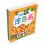 8 Libri Da Colorare Per Bambini Regalo Per Feste 10