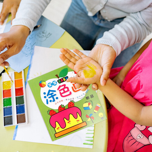 8 Libri Da Colorare Per Bambini Regalo Per Feste 2