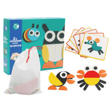 Conjunto De Brinquedo Educativo Geométrico Tangram Para Crianças