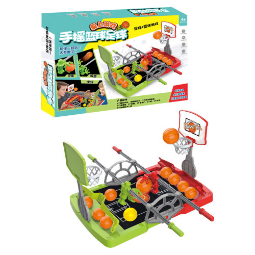 1 Set Desktop Basketball Für Eltern Und Kinder