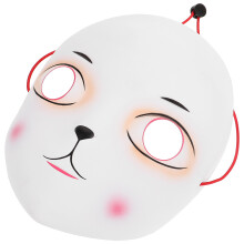 2Stk Kunststoff Vollgesichtsmaske Für Maskerade Und Cosplay