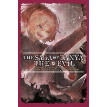 The Saga of Tanya the Evil Vol. 12 light novel by Shinobu Shinotsuki P