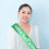 I'M Sash Acessórios E Decorações São 9
