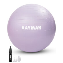 KAYMAN 85cm Exercise Ball Lavender Mist Anti-Burst System