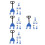 8Sets Mini Heftruck En Handtakel Plastic Miniatuur Speelgoed 6