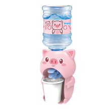 2 . Kinder Mini Wasserspender Spielzeug (Pink)