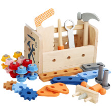 2 Sets Kinder Werkzeugsatz Für Kleinkinder, Pädagogisches Spielzeug